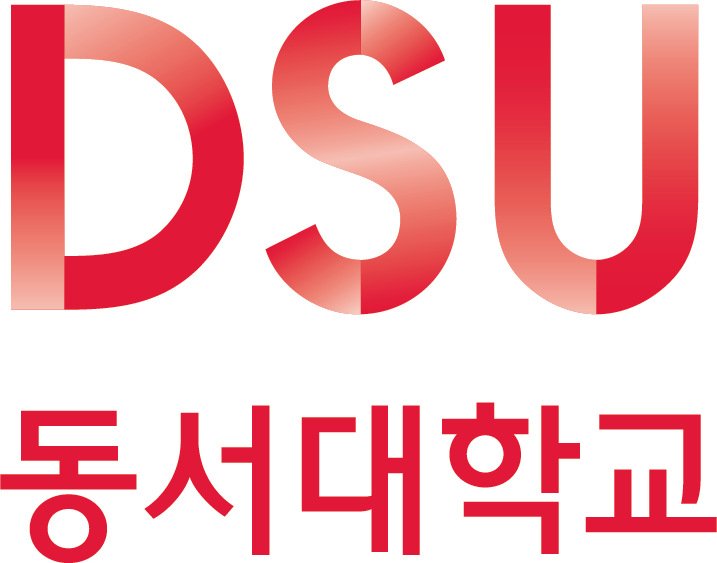 동서대학교 Logo